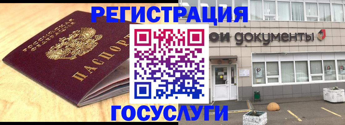 форма 3 в Бугульме