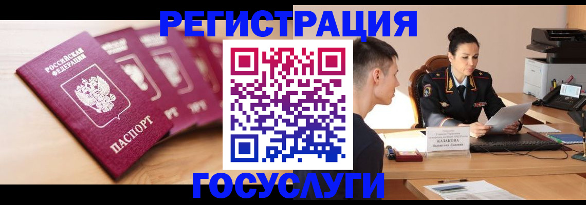 форма 3 в Бугульме